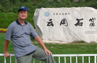 頭像