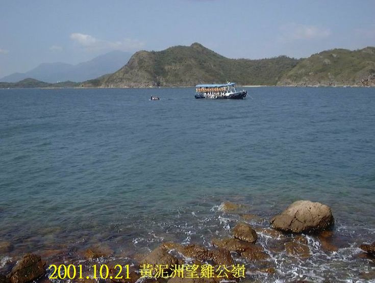 DSCF0010_002.JPG