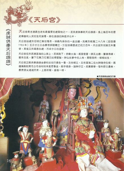 scan 4.jpg