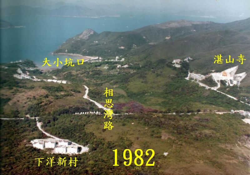 大小坑口.jpg