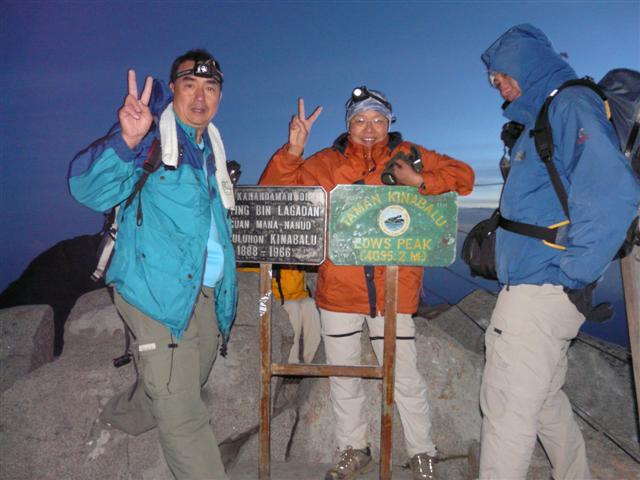 P1120608 (Small).JPG