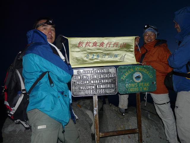 P1120609 (Small).JPG