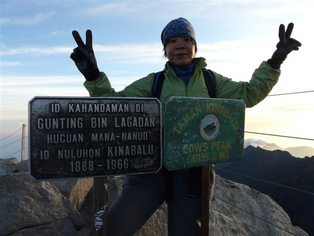 P1120626 (Small).JPG