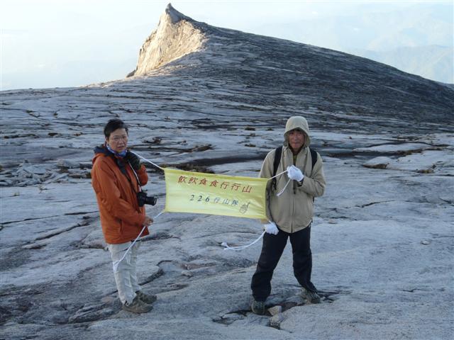 P1120645 (Small).JPG