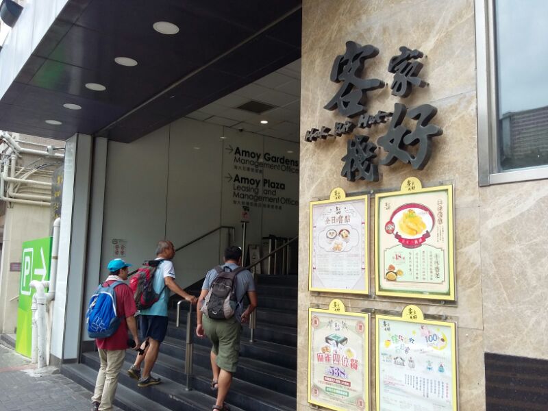 IMG_20190421_56387.jpg
