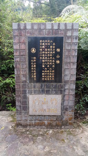 20190714_105134.jpg