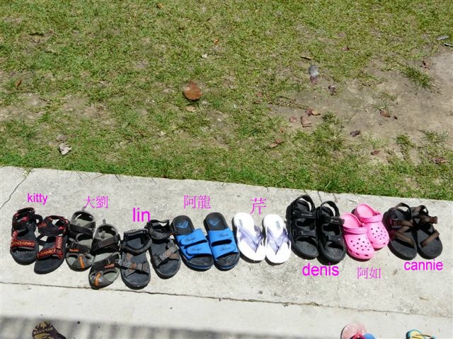 P1130328 (Small).JPG