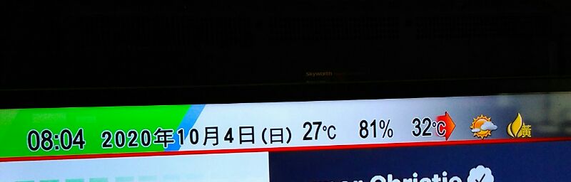 IMG_20201004_55244.jpg