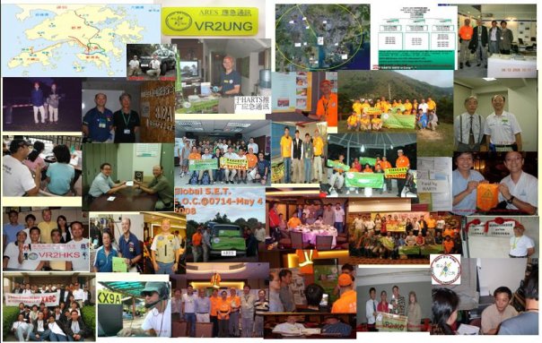 VR2UNG ARES QSL Card.-photoes.jpg