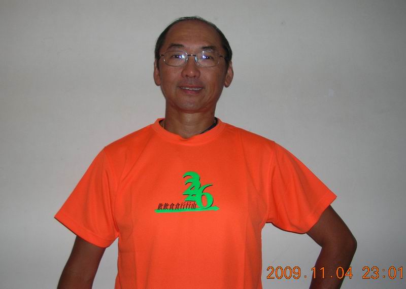 DSCN9595.jpg