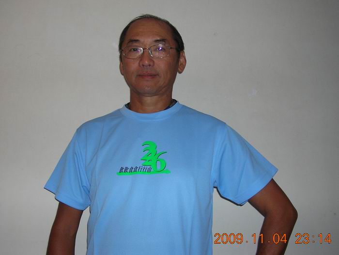 DSCN9596.jpg