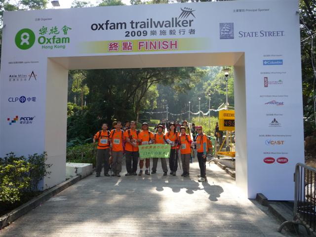 P1100818 (Small).JPG