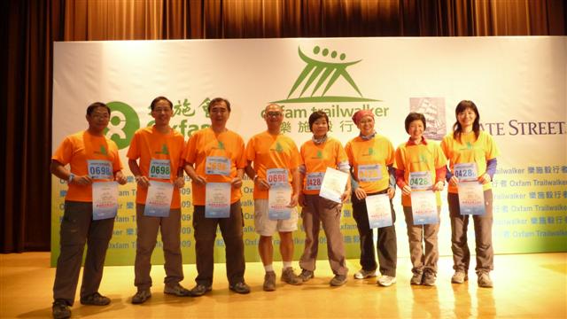 P1100830 (Small).JPG