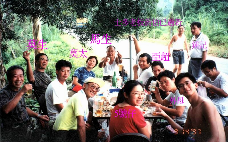 Img00007.jpg