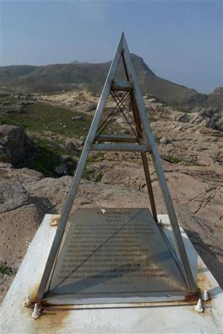 P1050252 (Small) (Small).JPG