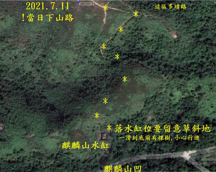 螢幕擷取畫面 (17).jpg