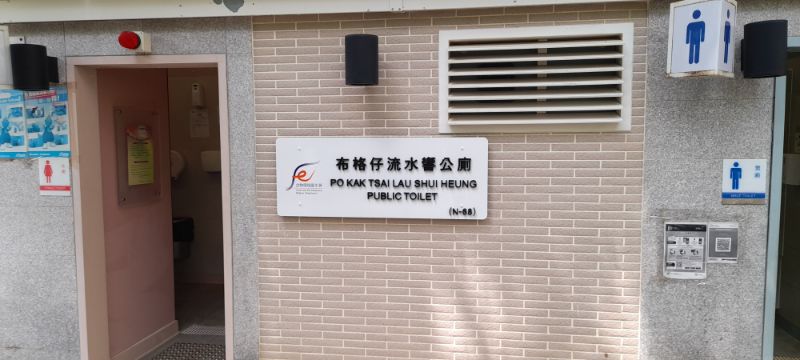 IMG_20210808_58550.jpg