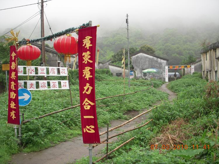 DSCN0087.jpg