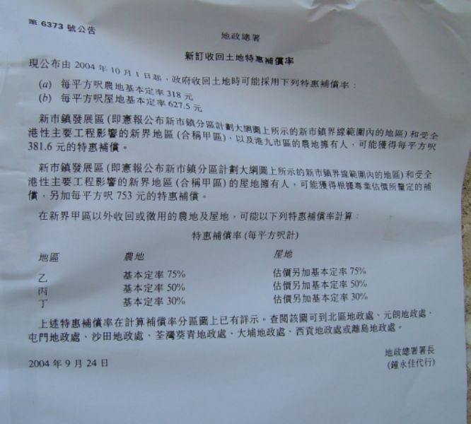 IMG_20220418_54728.jpg