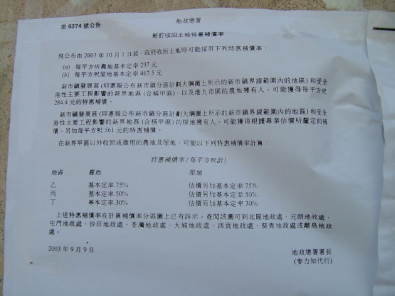 IMG_20220418_54380.jpg