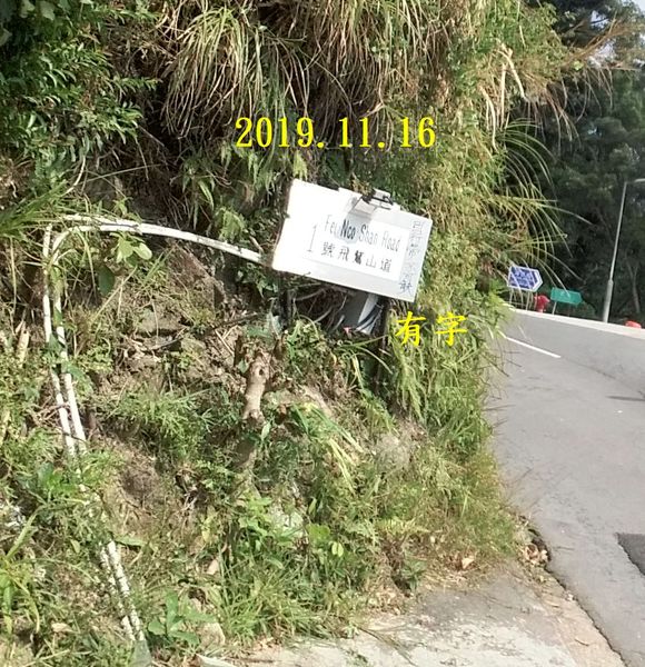 20191116_115712.jpg