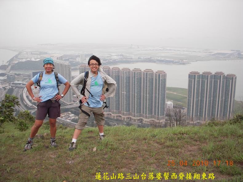 DSCN0360.jpg