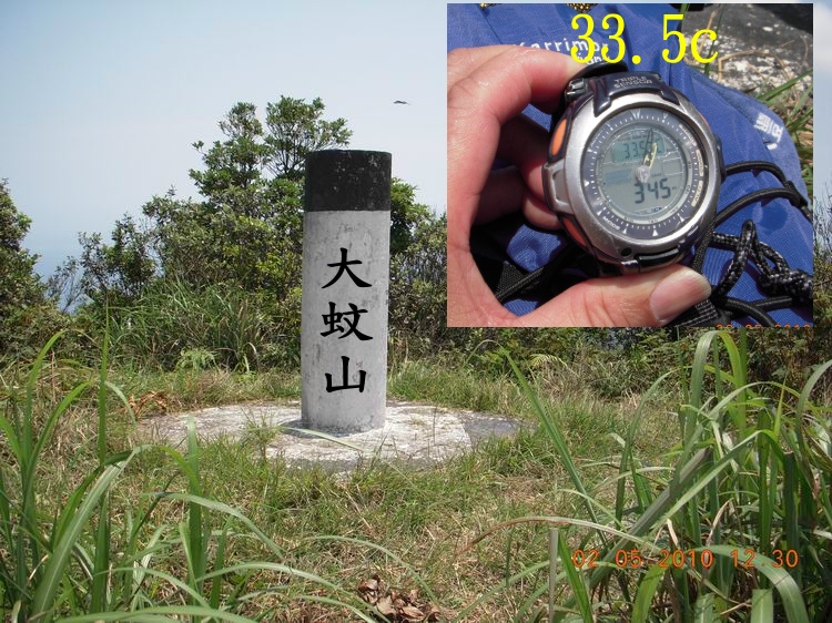 DSCN0420.jpg