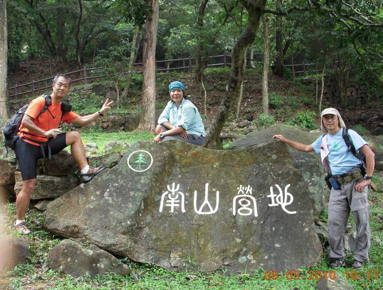 DSCN9931.JPG
