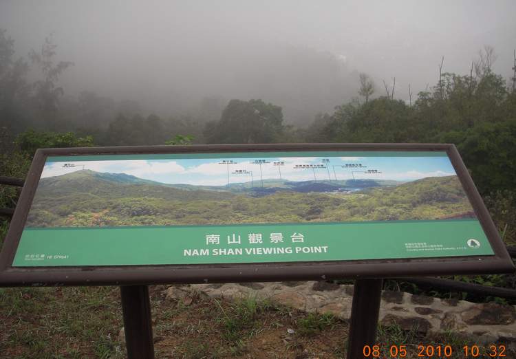 DSCN9946.JPG