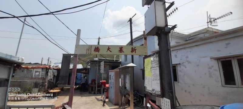 IMG_20220603_48991.jpg