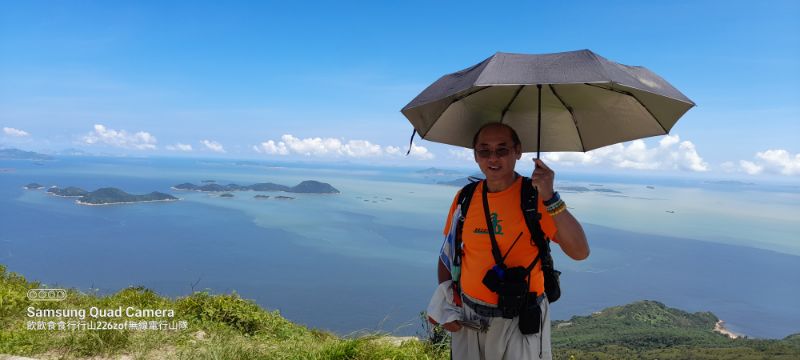 IMG_20220710_1751.jpg
