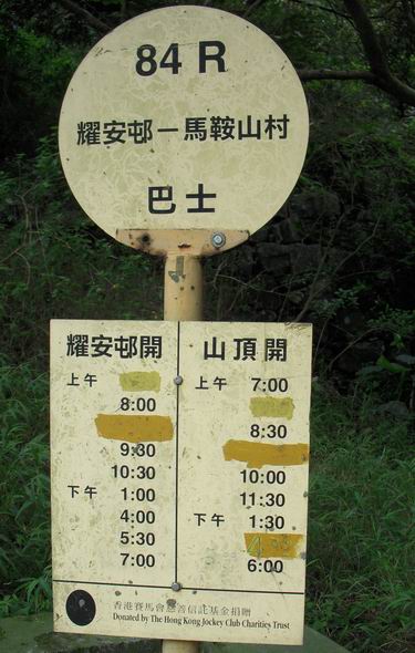 DSCN0118.jpg