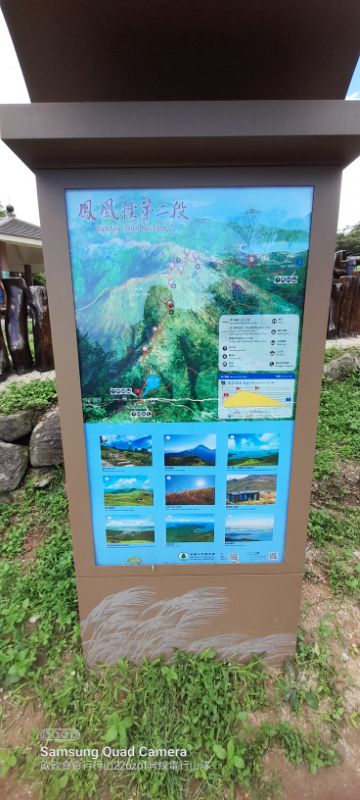 IMG_20220820_0274.jpg
