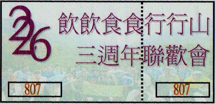 圖檔-05.jpg