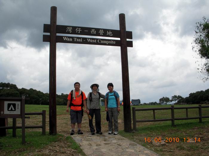 DSCN0057.jpg