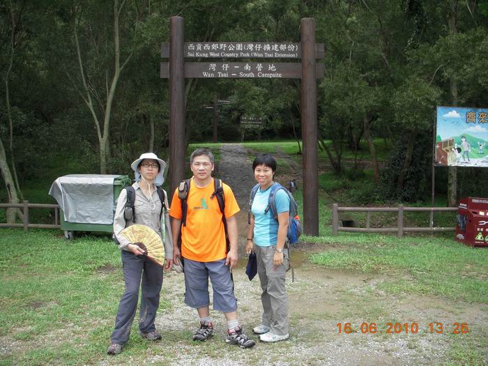 DSCN0058.jpg