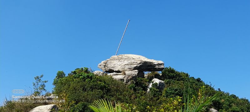 IMG_20221014_0738.jpg