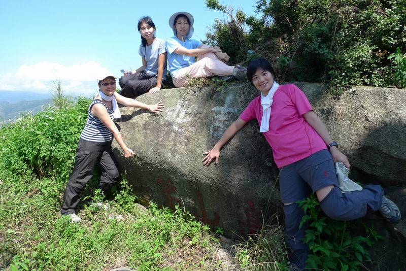 P1080752.JPG