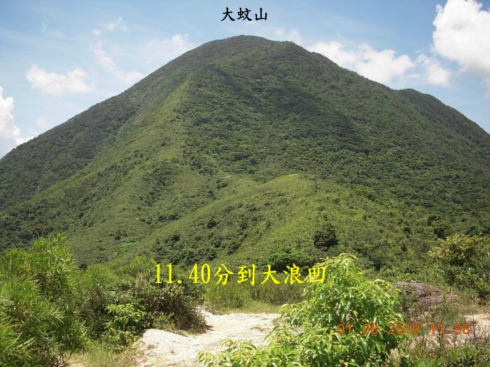 DSCN0007.jpg
