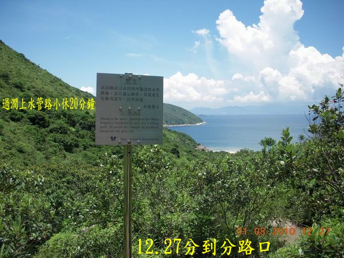 DSCN0011.jpg