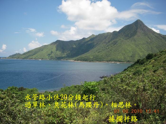 DSCN0014.jpg