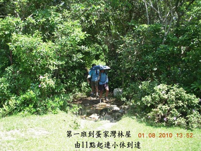 DSCN0015.jpg