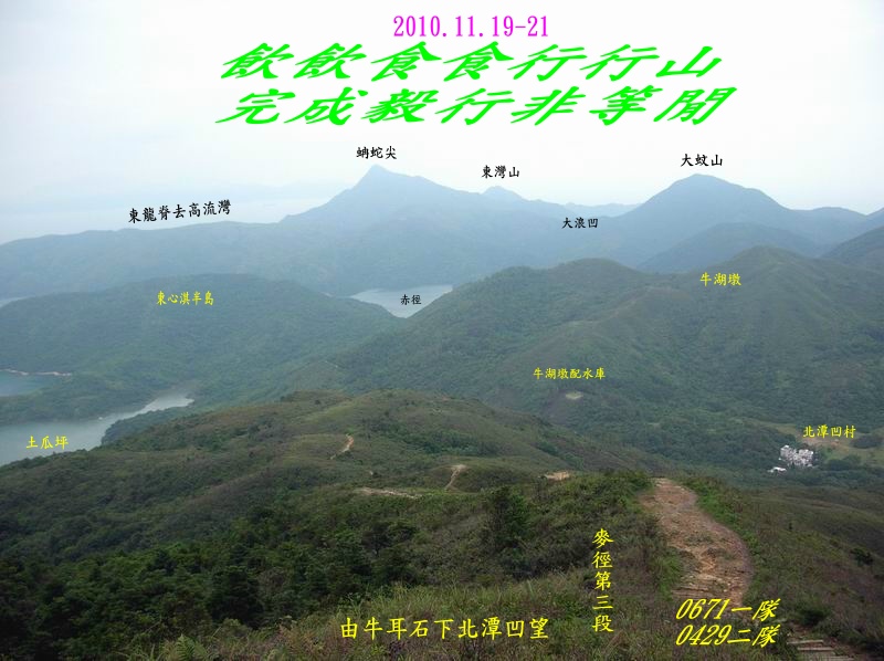 DSCN9673.jpg