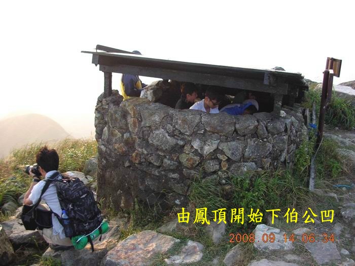 DSCN7026.jpg