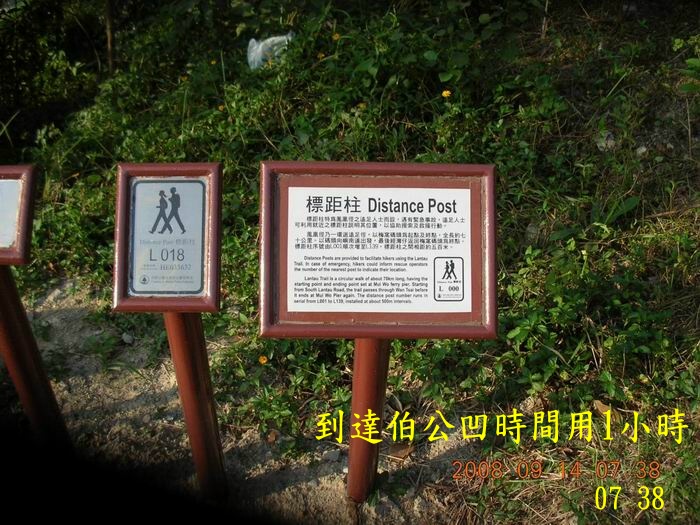 DSCN7053.jpg