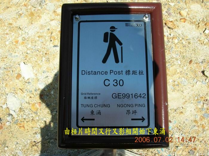 DSCN0568.jpg