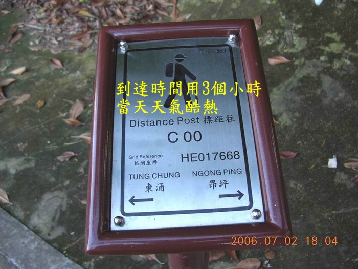 DSCN0672.jpg