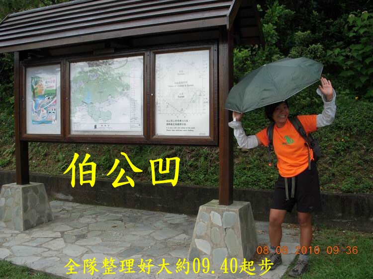 DSCN9968.jpg