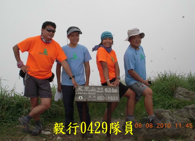 DSCN0025.jpg