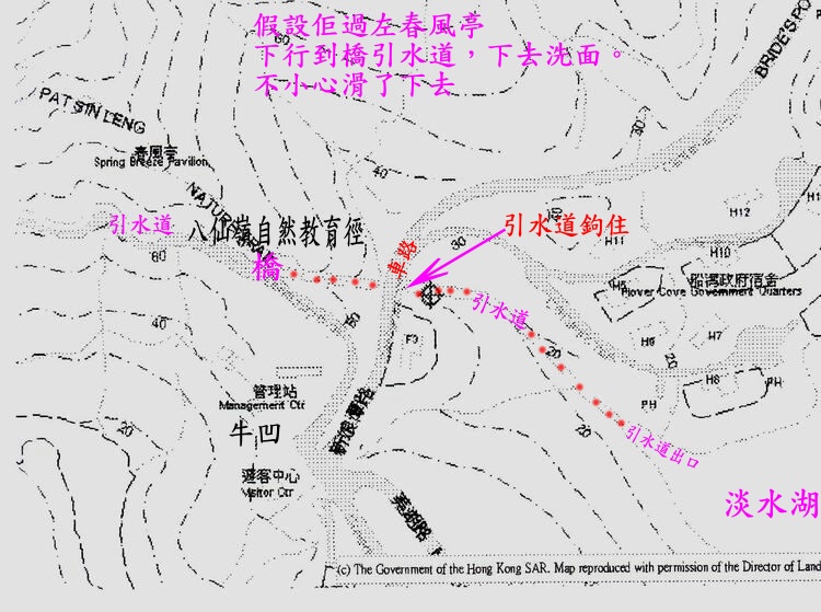 牛凹.jpg